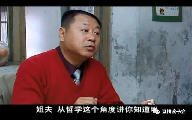 翟鸿燊与陈安之,曾经的成功学大师,近年销声匿迹,原因让人叹息