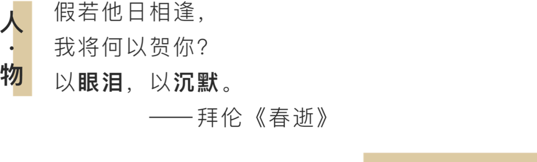 行为艺术之父乌雷已逝 艺术史上最著名的爱情故事再没有续集 凤凰网