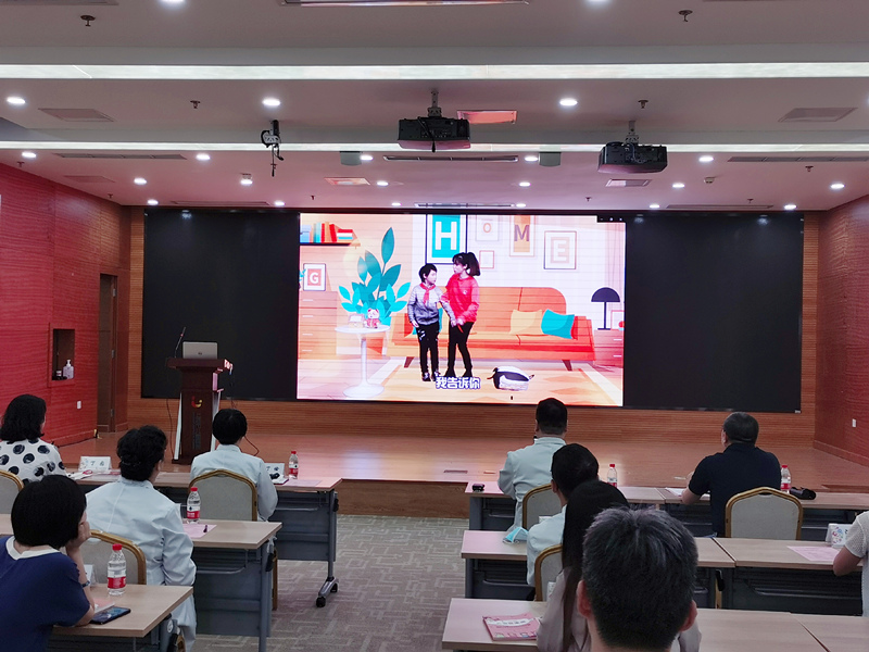 五分钟学习一个健康小知识，上海市儿童医院推首部儿童健康系列科普剧插图
