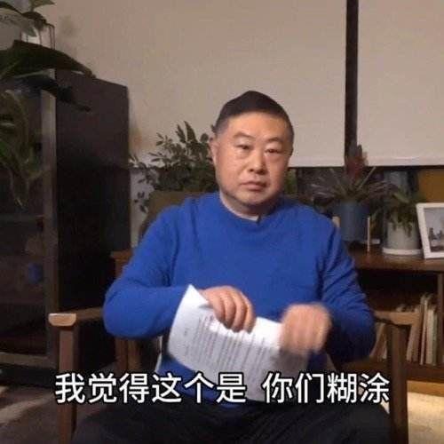 老总的难处_看人长处帮人难处图片(3)