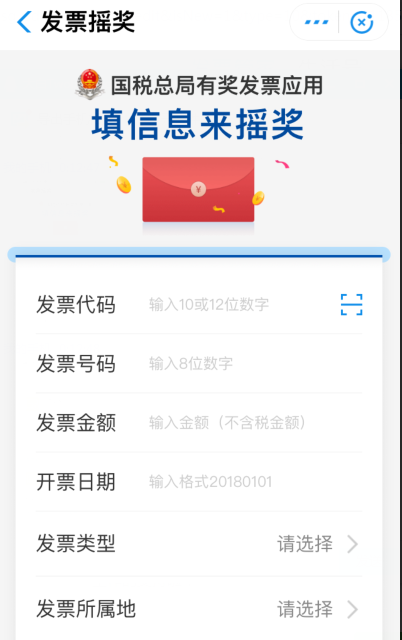 70F9392F4548CB6A218B08575CB32AD1EE32B204_size83_w402_h640.png
