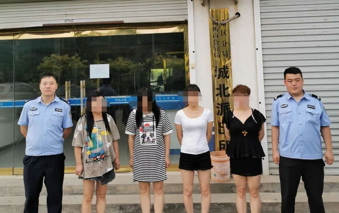 霸州:4名女子卖淫被抓