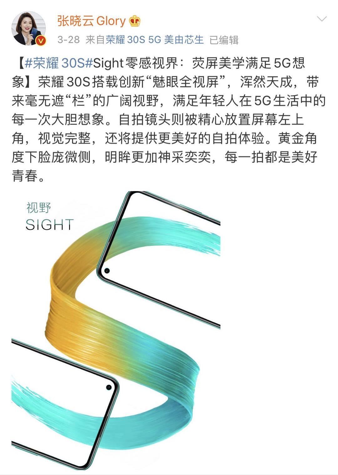 tinder 开放「护照」功能,让你约遍全球;罗永浩:主播赚的不是脏钱