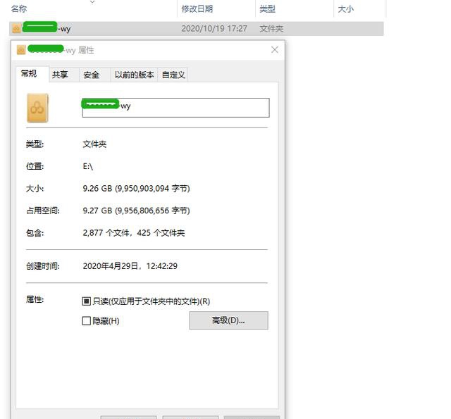 阿里云网盘大容中国城百度云完整版量、不限速?评测属实!-奇享网