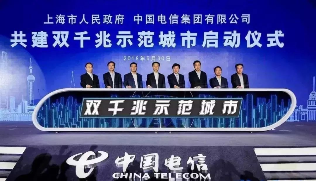 智慧家庭风口,运营商凸显应用服务能力