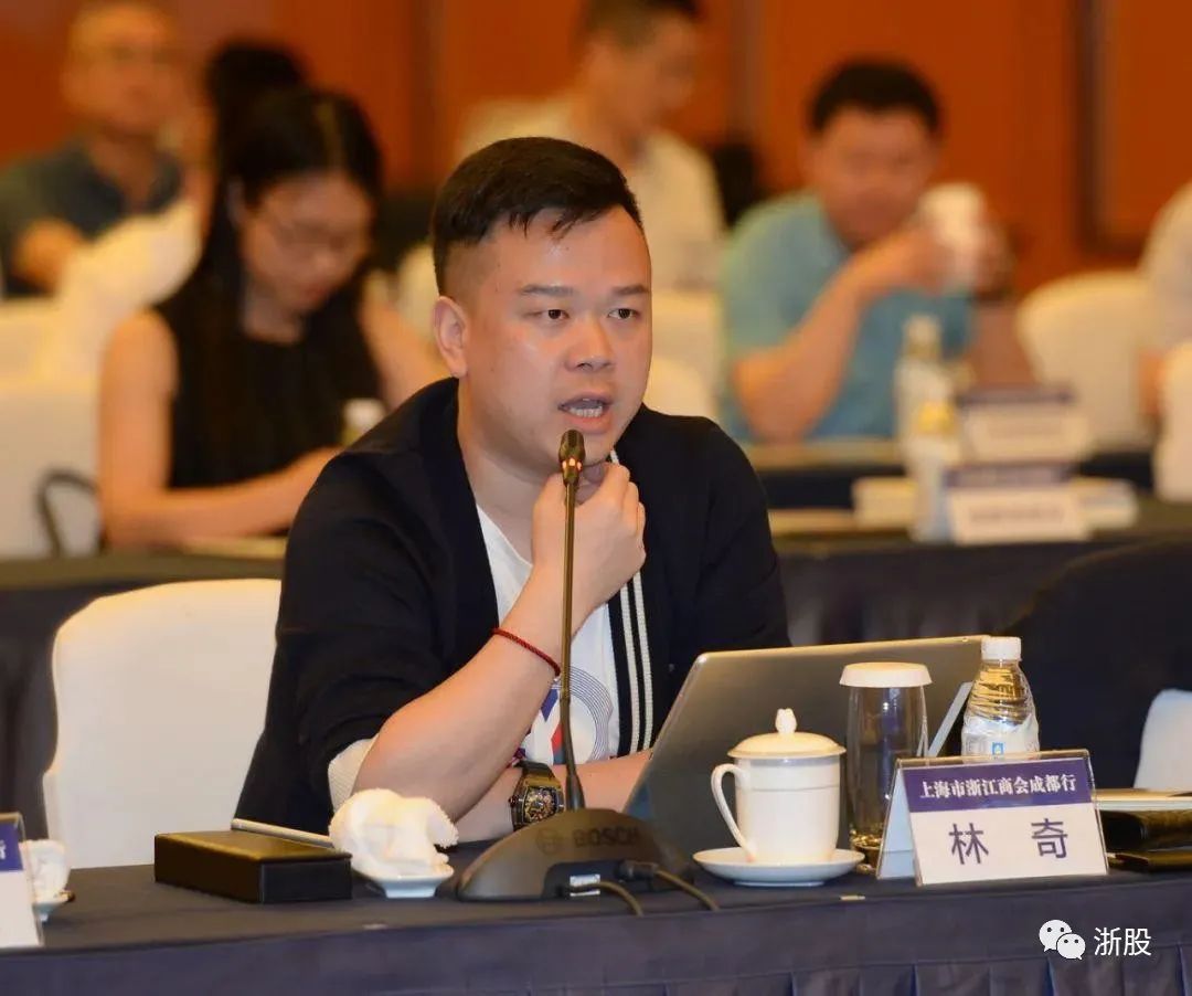 阿里巴巴,顾江生被立案调查