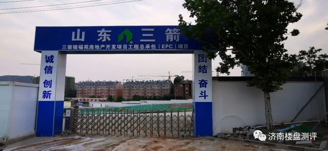 西侧一路之隔是白马山公园 济南市中区白马山邮编