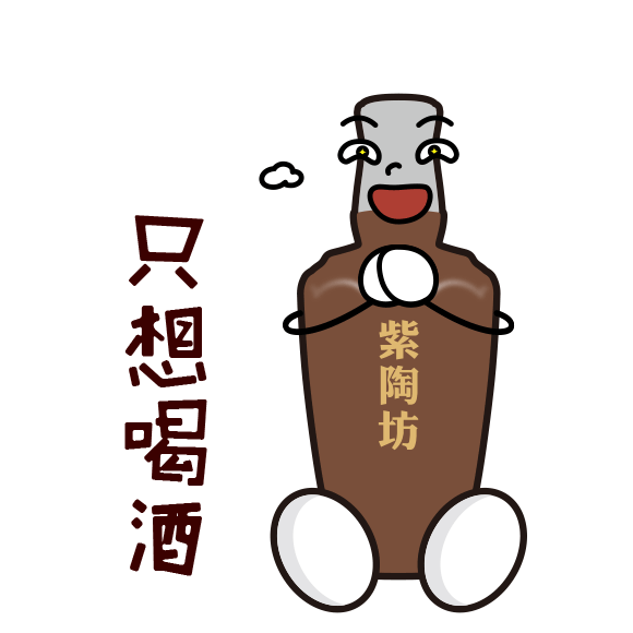 请注意!尜(gǎ)尜(gǎ)天来啦