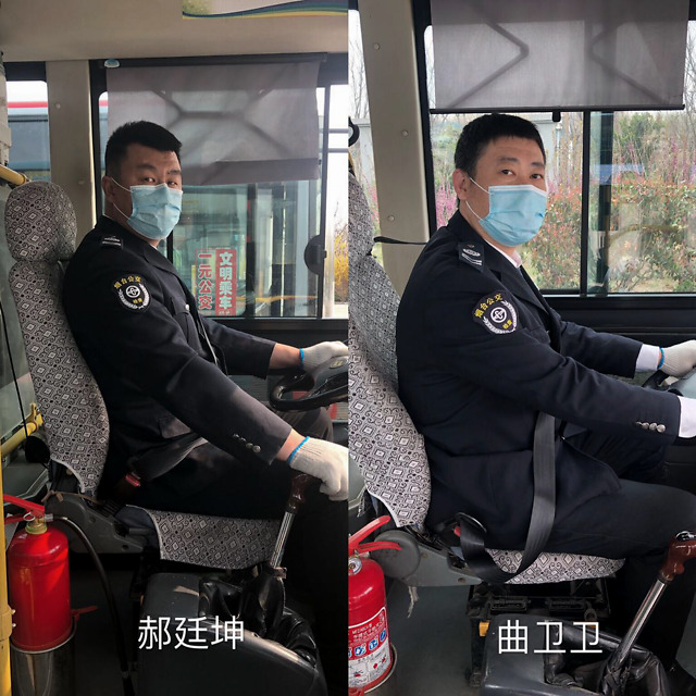 蓬莱交警刘善强图片