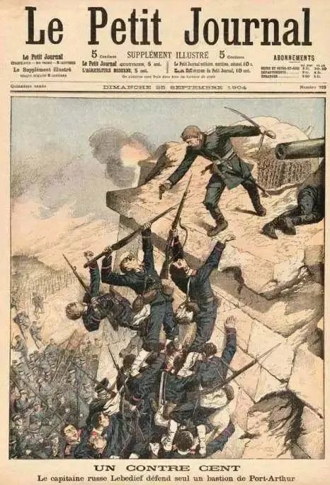 老照片：100多年前法国报纸上的中国，刺痛了无数中国人的心-BB姬