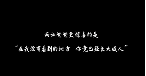 7223DAFD00D8A5E4E27BCB66EE03E62C6F4117A4_size175_w292_h153.png