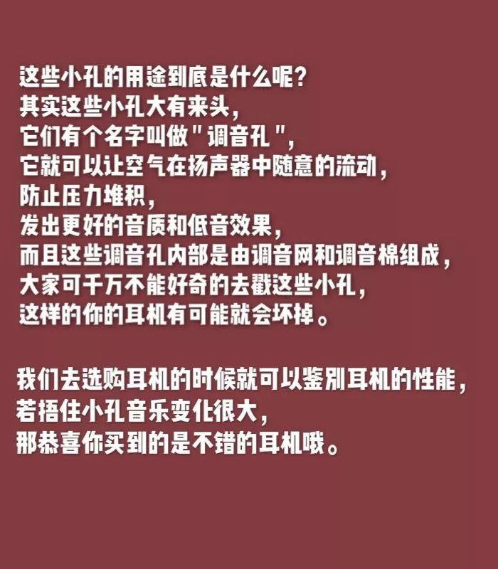 723FDE3352A439DA07ED4C409621868E1294BBA5_size77_w700_h800.jpeg