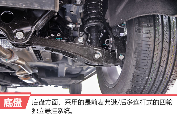 简约/智能/舒适 试驾全新beijing-x7燃油版