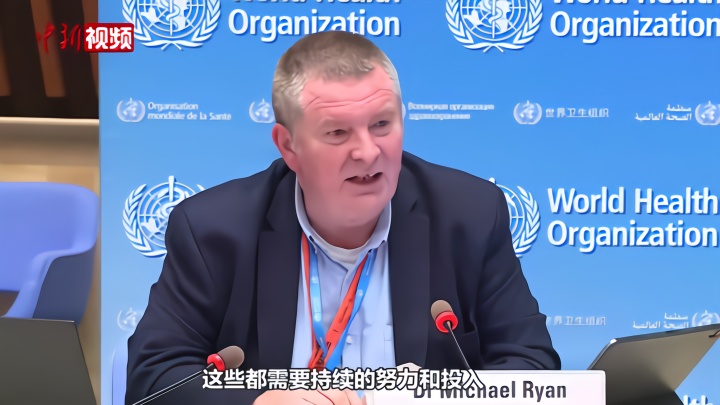 世卫组织官员:美国没理由控制不住疫情 但需要付出努力