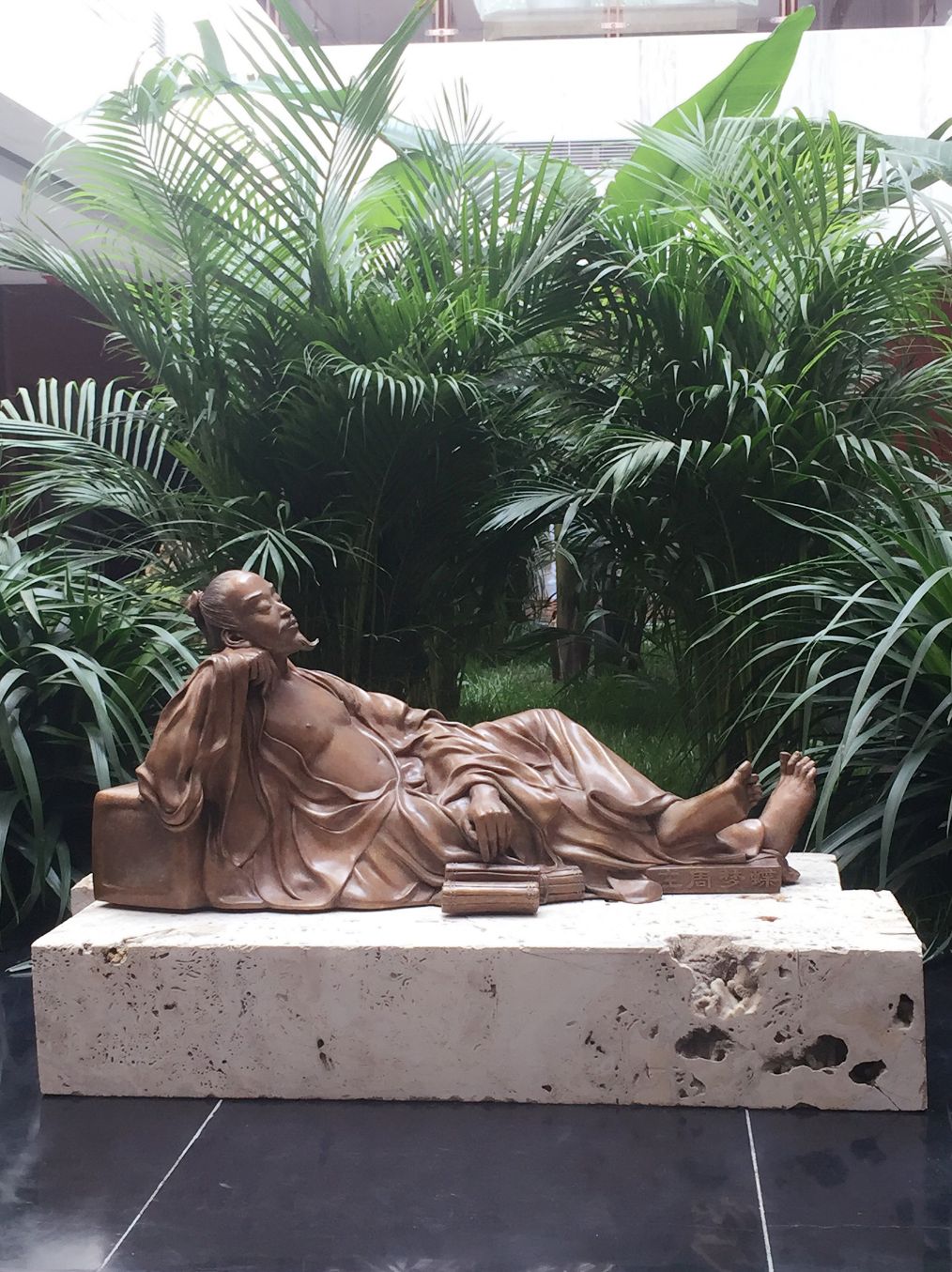 学院之光——"加与减"霍健雕塑艺术个展展讯