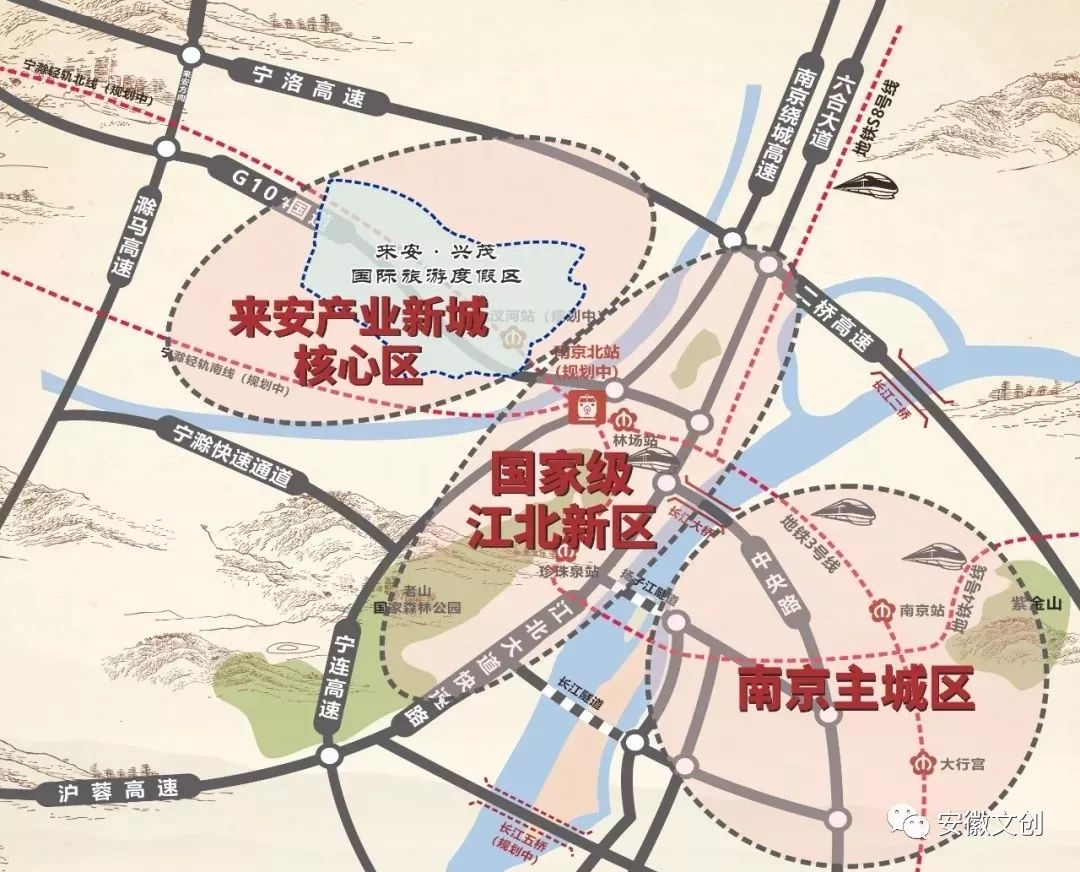 文创项目：安徽滁州来安•兴茂金陵水街--基石篇