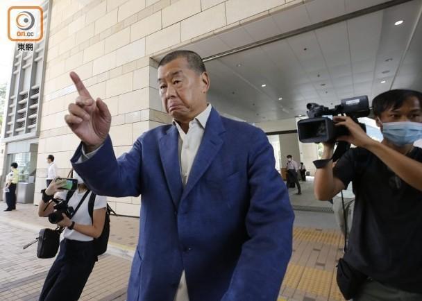 2020-08-24 12:09:58 据港媒报道,香港法庭裁定,"壹传媒"创始人黎智英