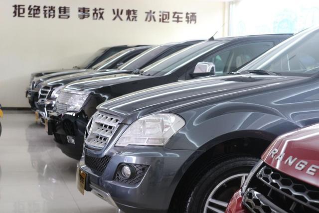 怕被坑 又不懂 买二手车不知怎下手 看完这篇攻略你就懂 手机凤凰网