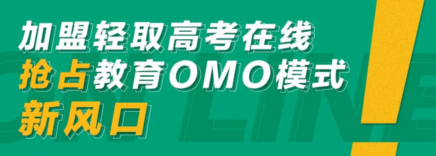 鞍山市高考状元排名_鞍山最好的三所高中,鞍山一中遥遥领先,连续包揽市