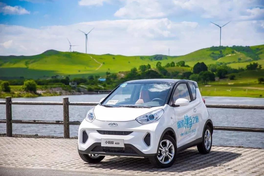 从@life平台,看奇瑞新能源的绿色革命_凤凰网汽车_凤凰网