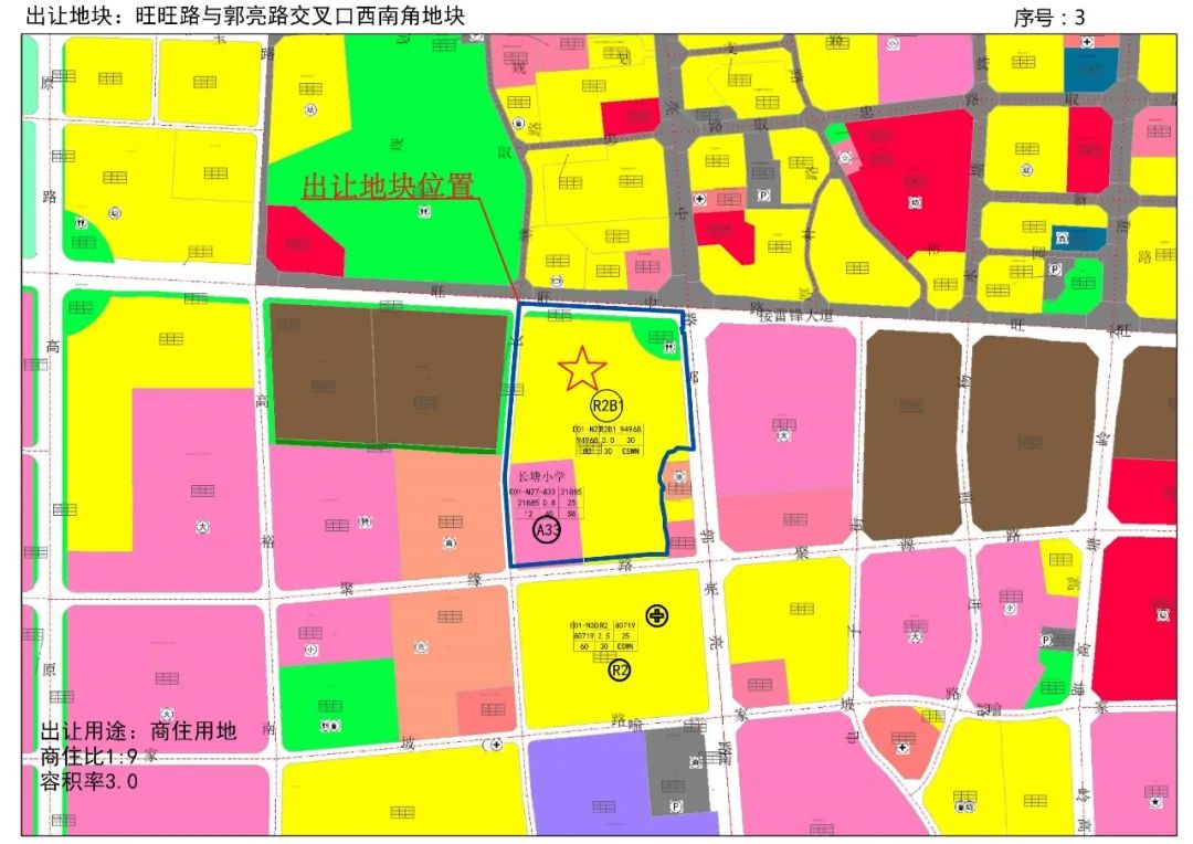 望城区郭亮南路规划图片