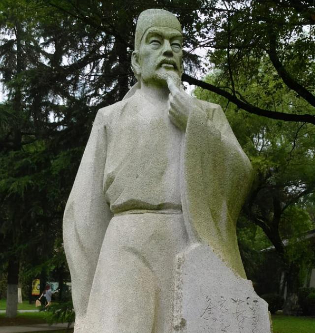 韦庄雕塑