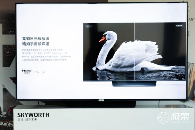 爆款8K电视创维Q71品鉴:分辨率仅是皮毛,这样观影效果翻倍爽!