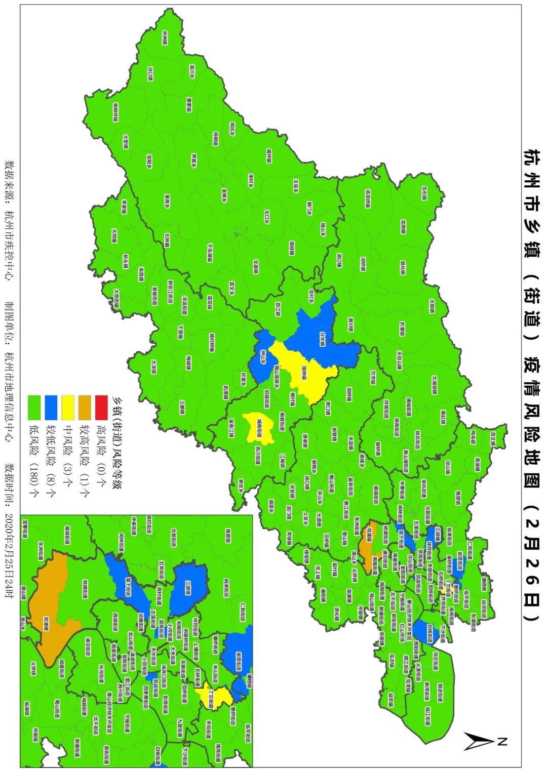 新蔡24个乡镇人口排名_韵母表24个图片