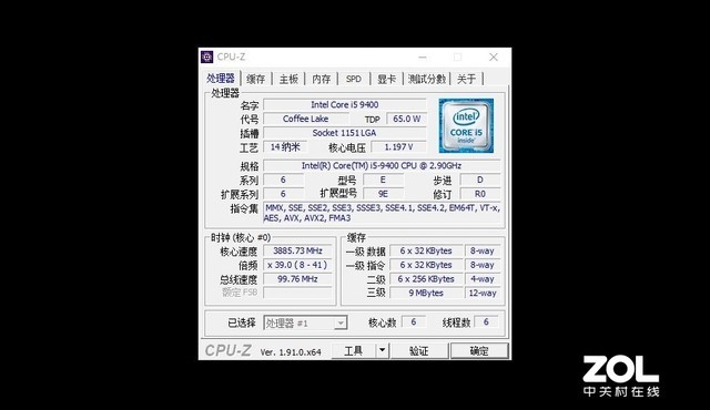 73CFE1EE850A1304AF9FA1AB2BF9B1F05A0BFC44_size36_w640_h370.jpeg