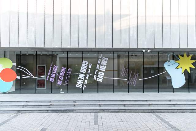 52位艺术家近90件作品亮相798艺术中心,以作品呈现2020的集体记忆