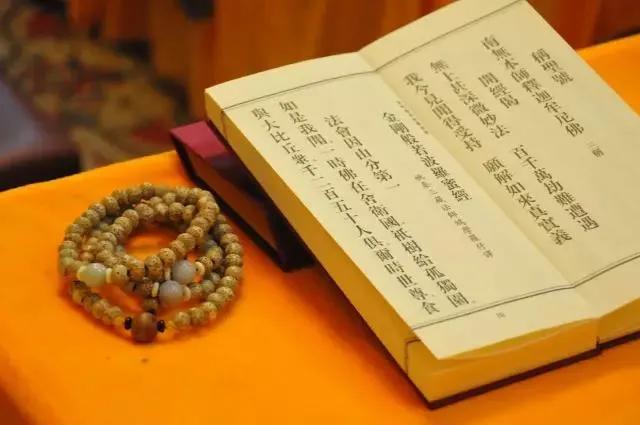 佛经里最容易念错的10个字你能念对几个