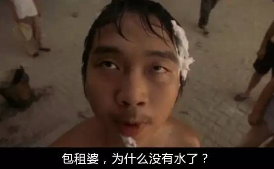 房东没有错,该交的房租,必须要交