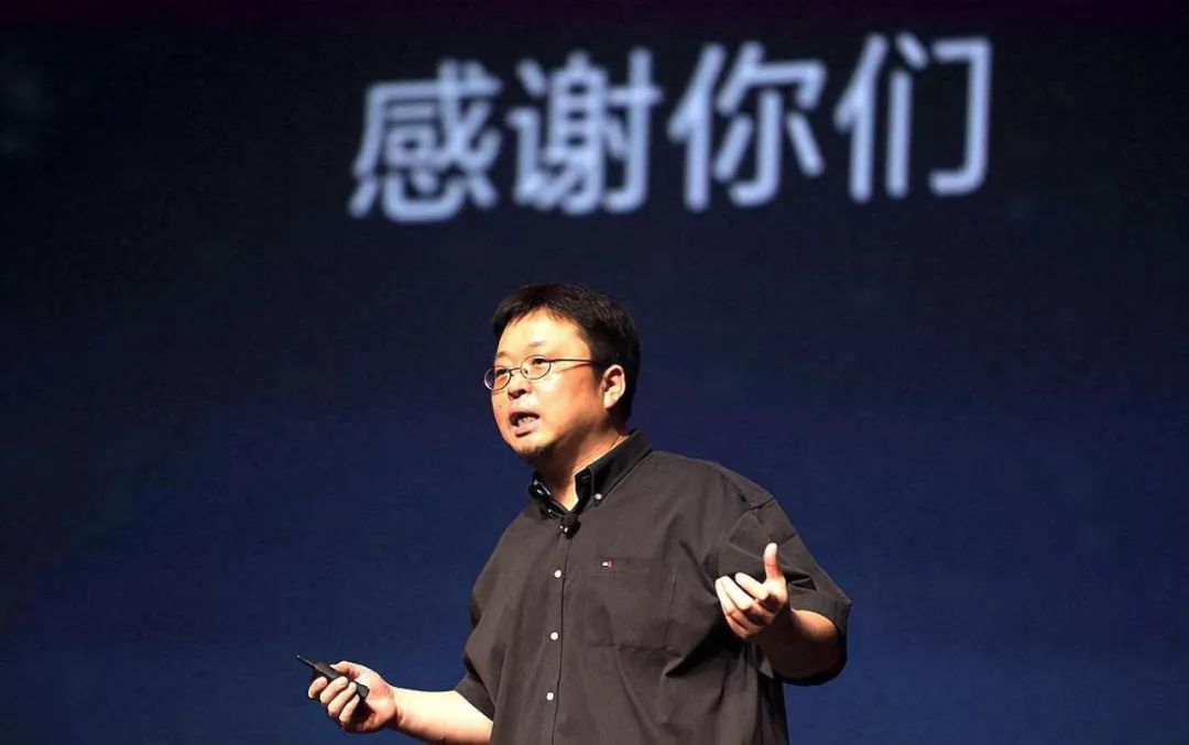 两个“罗胖”2019靠嘴吃饭：2020他们靠什么？_凤凰网科技_凤凰网