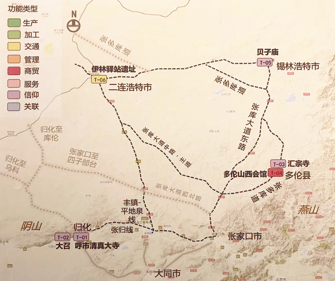 金仲兵:从余秋雨《抱愧山西》谈晋商的衰落