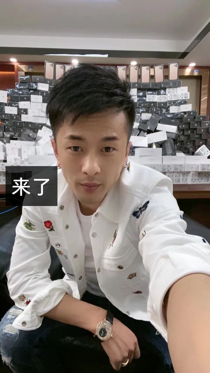 坐拥7000万粉丝的快手一哥栽了:你赚快钱的样子,真low