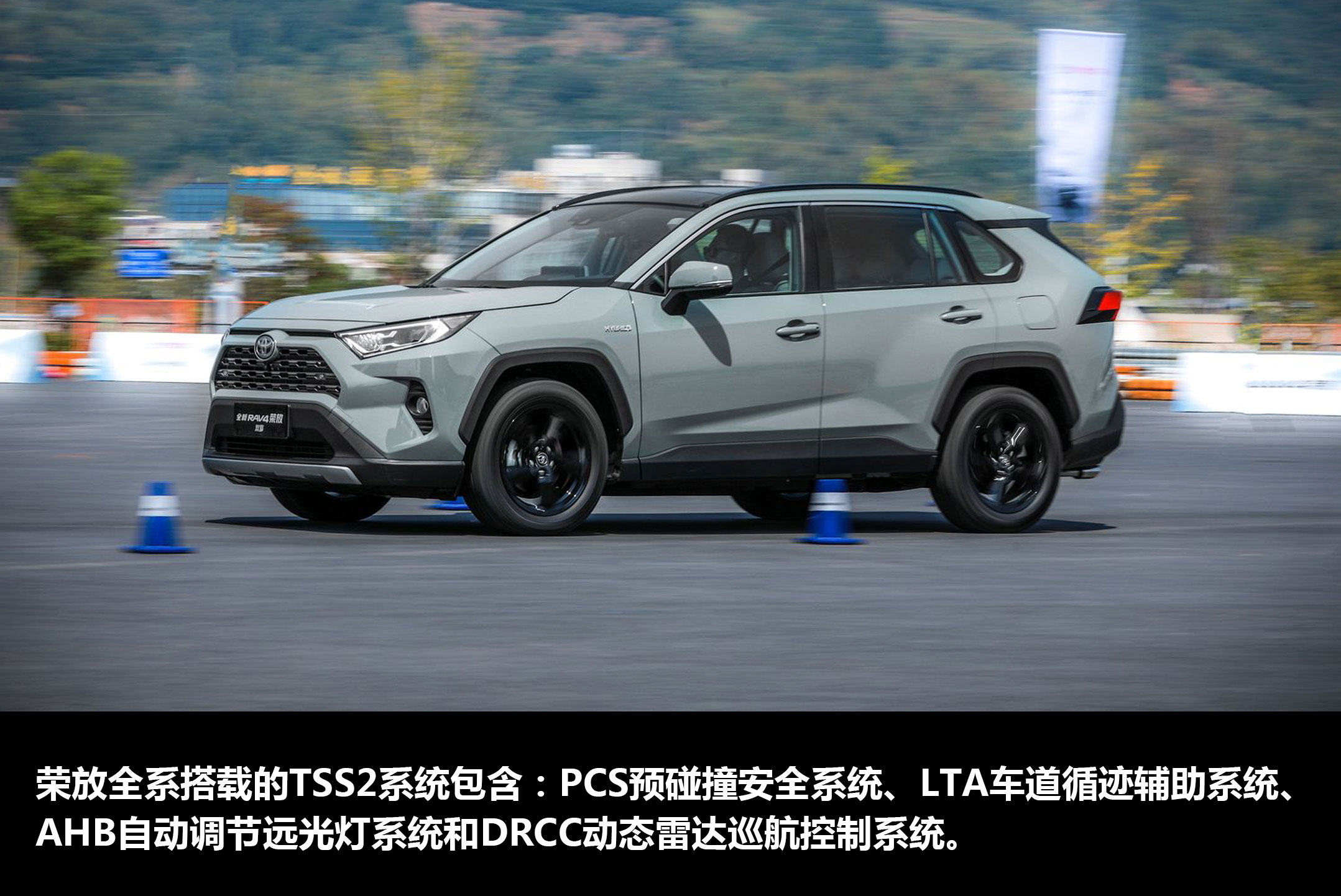 姊妹车真的仅是同质不同型 威兰达与荣放rav4颜值背后有哪些不同 手机凤凰网