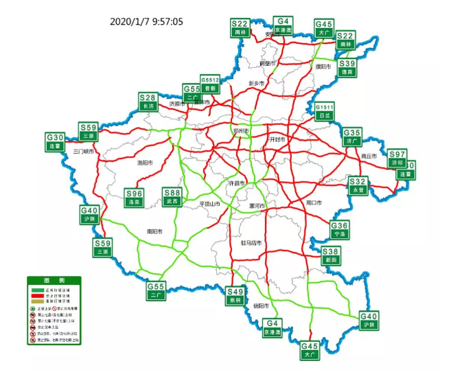 實時播報全省28條高速實施交通管制已開通路段禁止危險品車輛上站