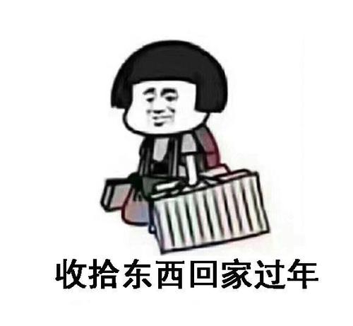 有一种喜极而泣叫不打招呼突然回家