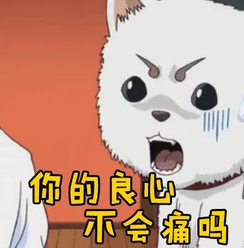 看来投胎选择出生月份 也是一个技术活啊!