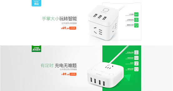 线下实体店面临金融危机