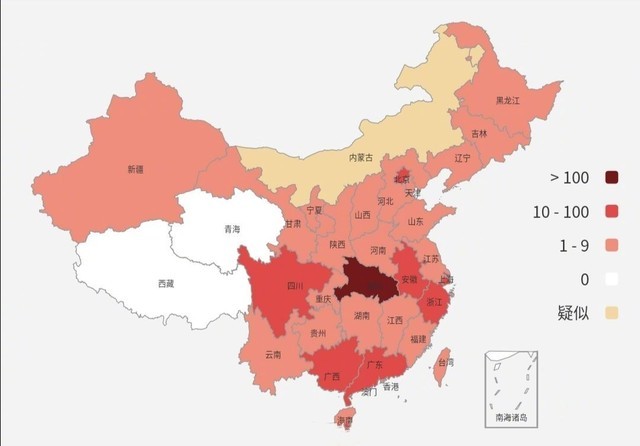 冠状病毒人口_冠状病毒