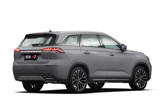 新款长安欧尚x7上市售价7771299万元