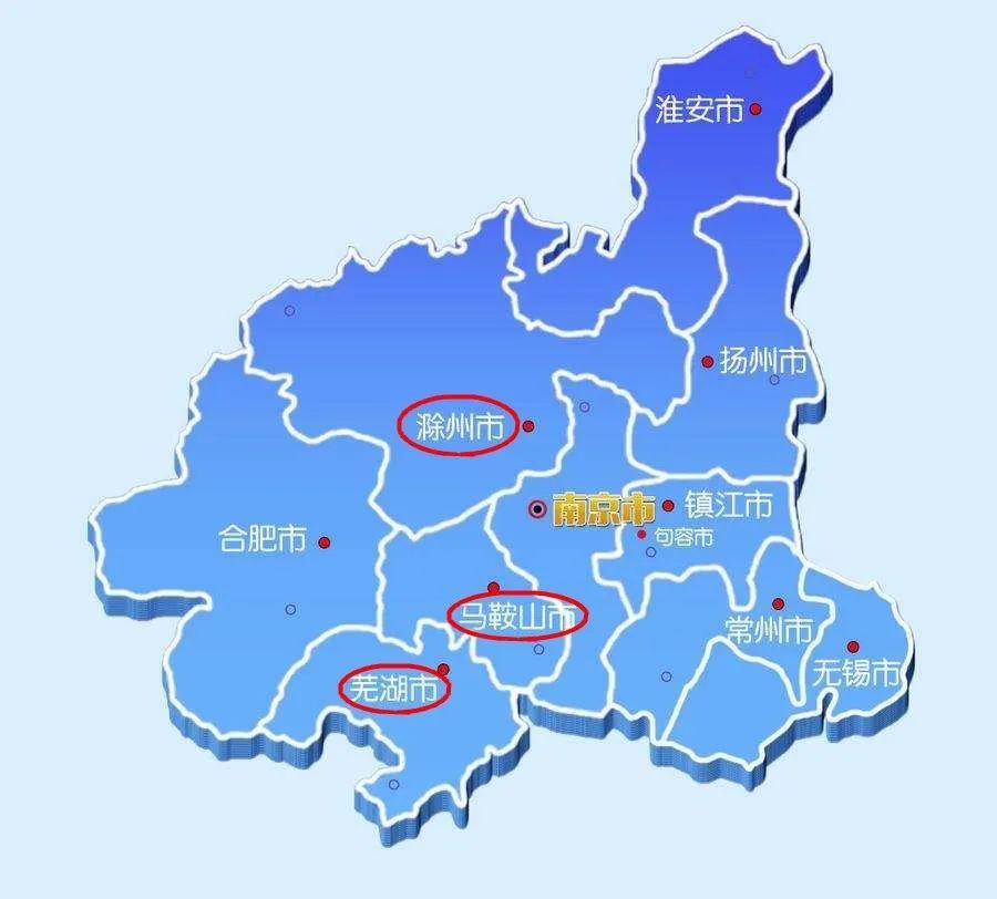 但南京目前房价又认为较难承担的话,南京都市圈中的三个安徽城市,滁州