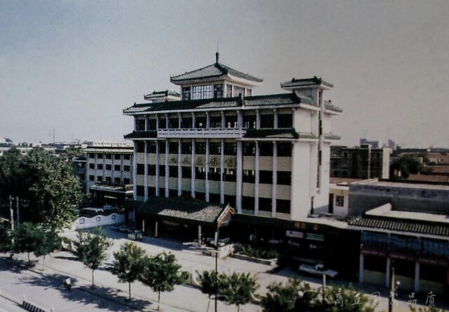 珍贵彩色老照片首次曝光带你重回三十年前的商丘