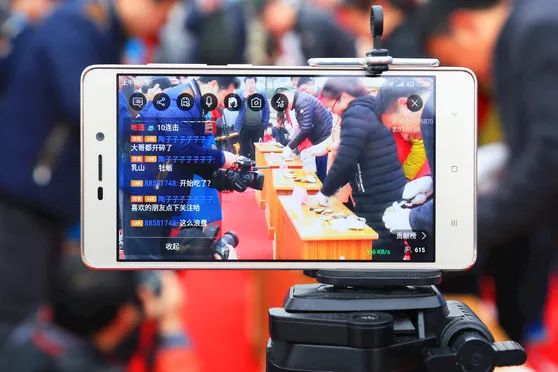 网络直播也应有规矩意识