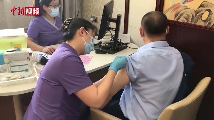 北京开打流感疫苗 预防新冠肺炎与流感叠加风险