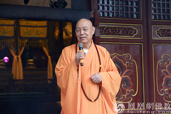 道慈大和尚慈悲开示 （图片来源：凤凰网佛教 摄影：普陀山佛教）