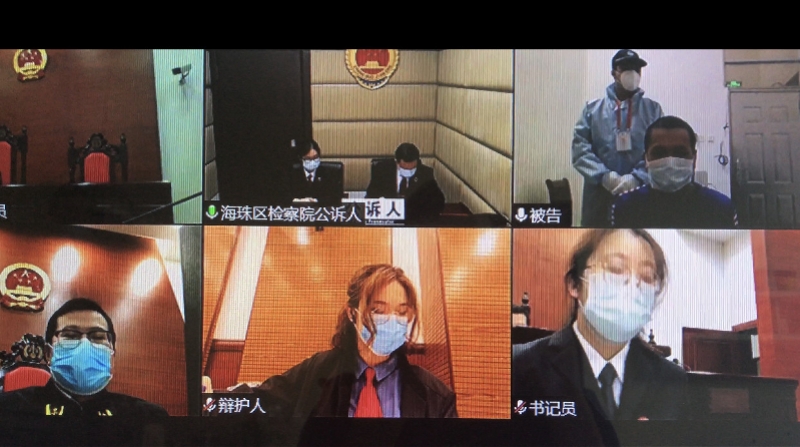 为挽留女友竟谎报她确诊新冠肺炎，广州男子一审获刑7个月