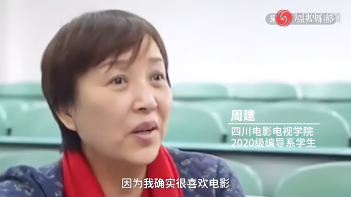 57岁妈妈和儿子同年考上大学：追寻梦想多大年龄都不晚