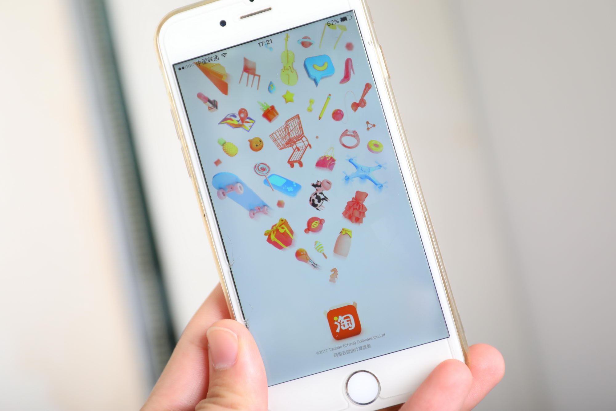 手淘首度抛弃"中差评体系",鼓励真实评价全面对标"拼小圈"